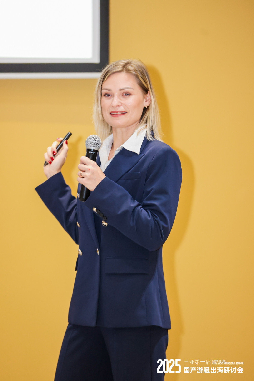 Signe at Sanya Yachting Summit